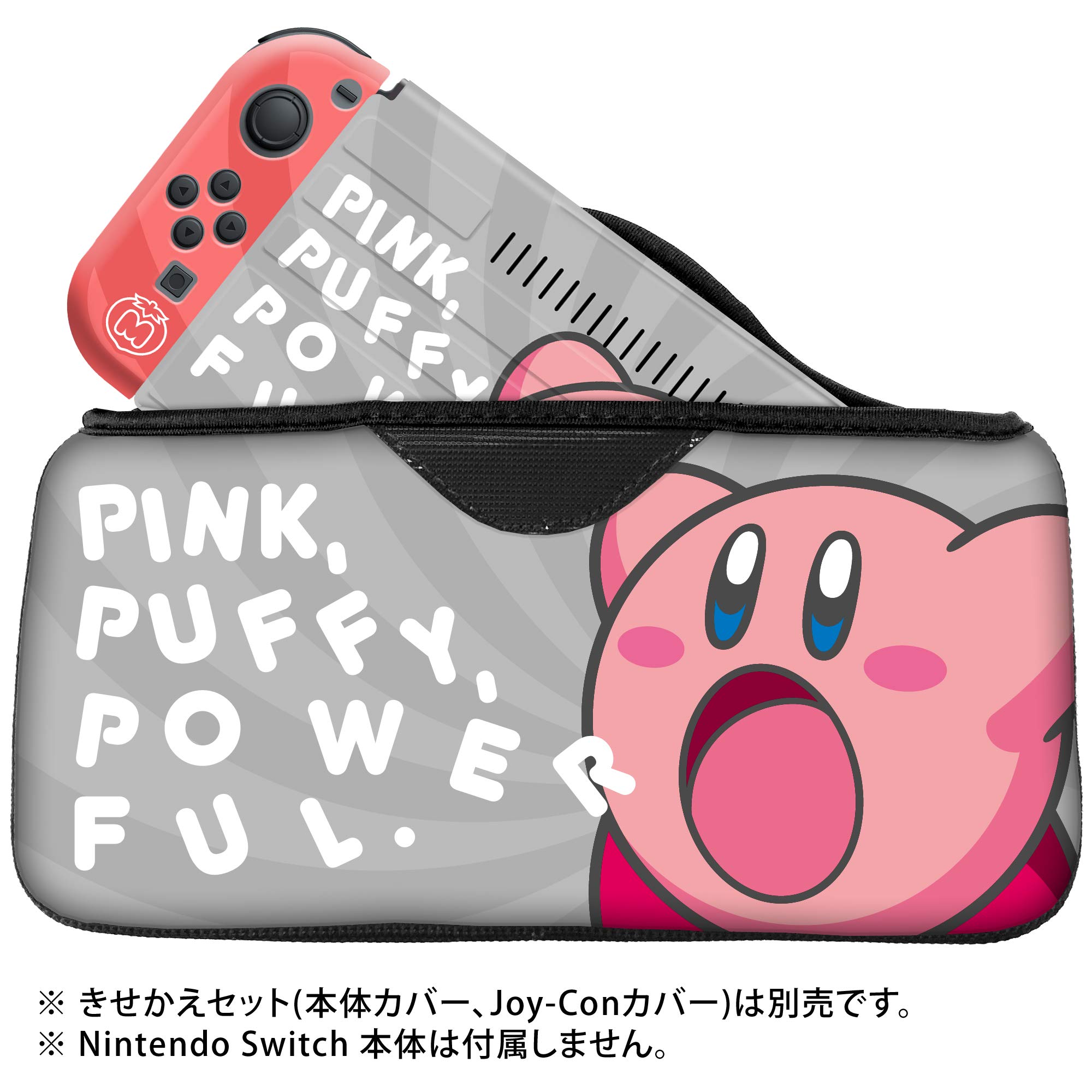 Amazon.co.jp: 星のカービィ クイックポーチ for Nintendo Switch すい